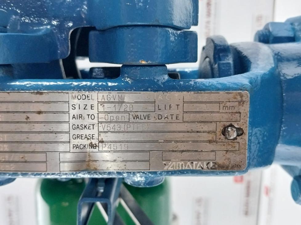 Yamatake Single Seated Control Valve Supply - 2.8 Kgf/Cm2 Agvm