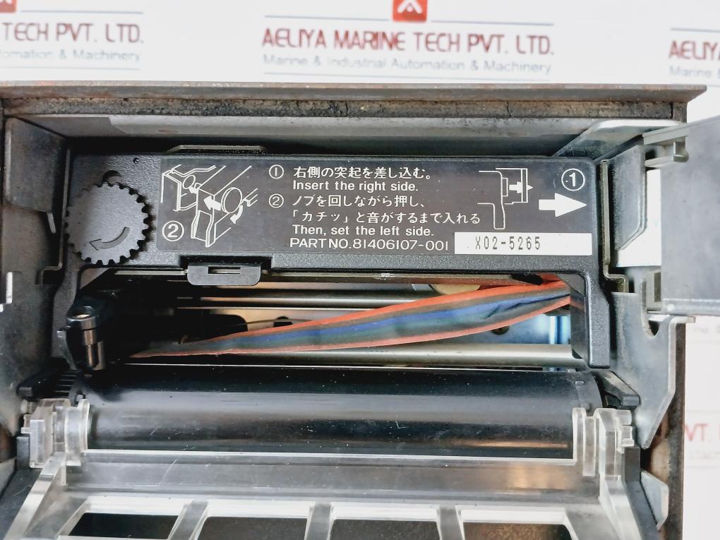 Yamatake Srf106As00000 Smart Recorder 50/60Hz 30Va Max 100-240V