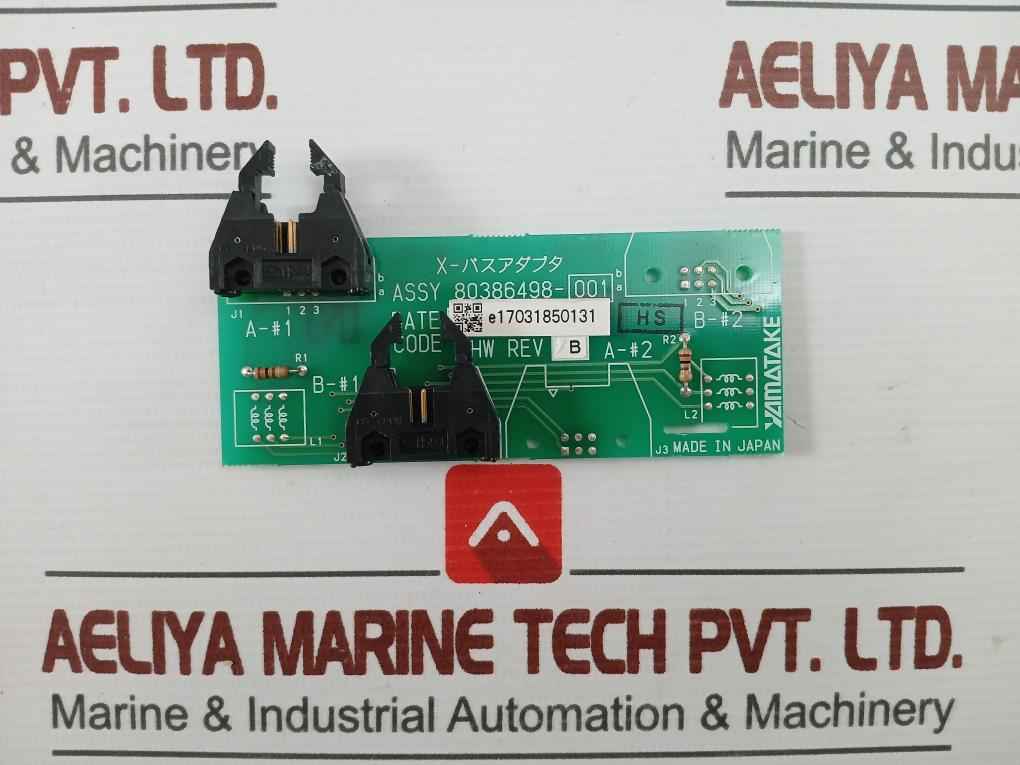 Yamatake 80386498-001 X-bus Adapter Rev. B Used