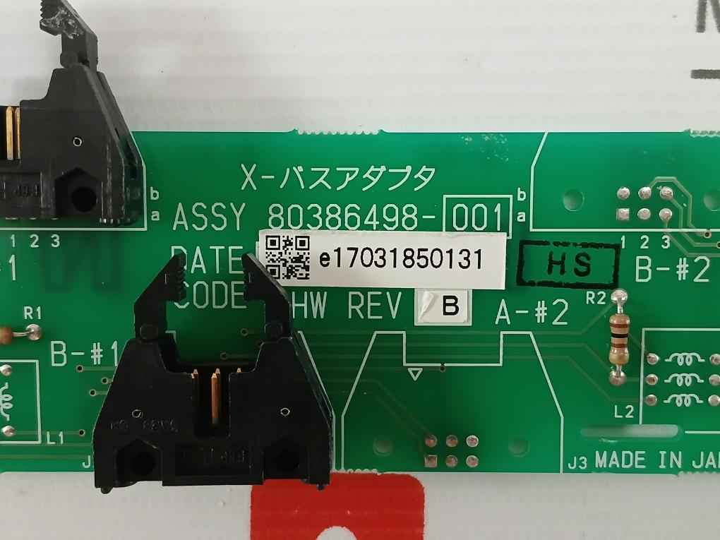 Yamatake 80386498-001 X-bus Adapter Rev. B Used