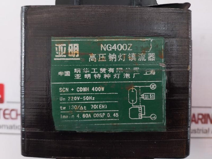 Yaming Ng400Z High Pressure Sodium Lamp Ballast 220V-50Hz