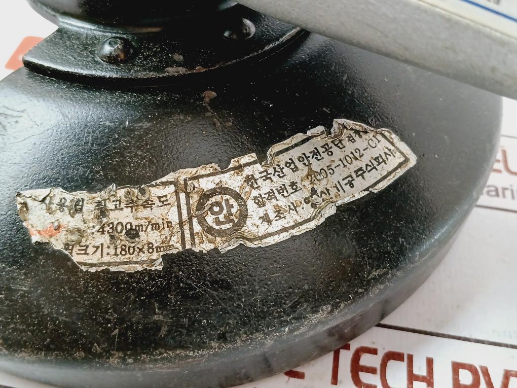 Yangsan Machinery Dag-7Sg Air Angle Grinder 7600 Rpm 6 Kgf/Cm2