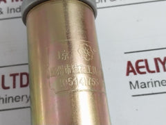 Yangzhou Qionghua 200C.C Grease Gun-oil Drums Zl2006301945457
