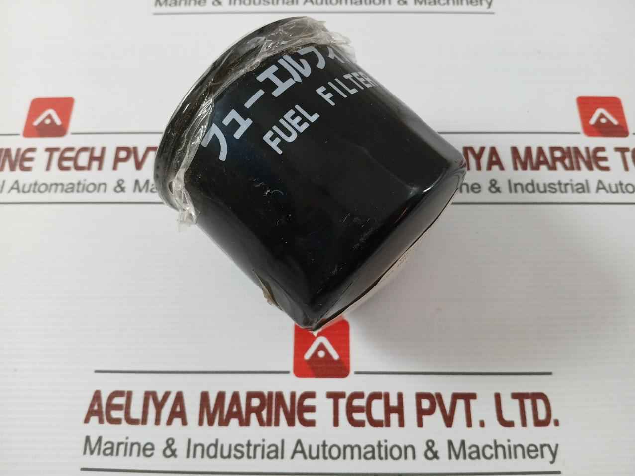 Yanmar 129470-55703 Fuel Filter