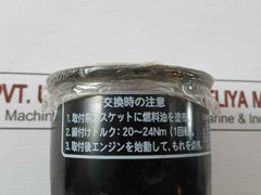 Yanmar 129470-55703 Fuel Filter