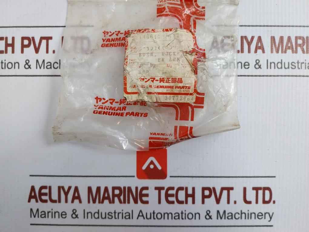 Yanmar 146613-11220