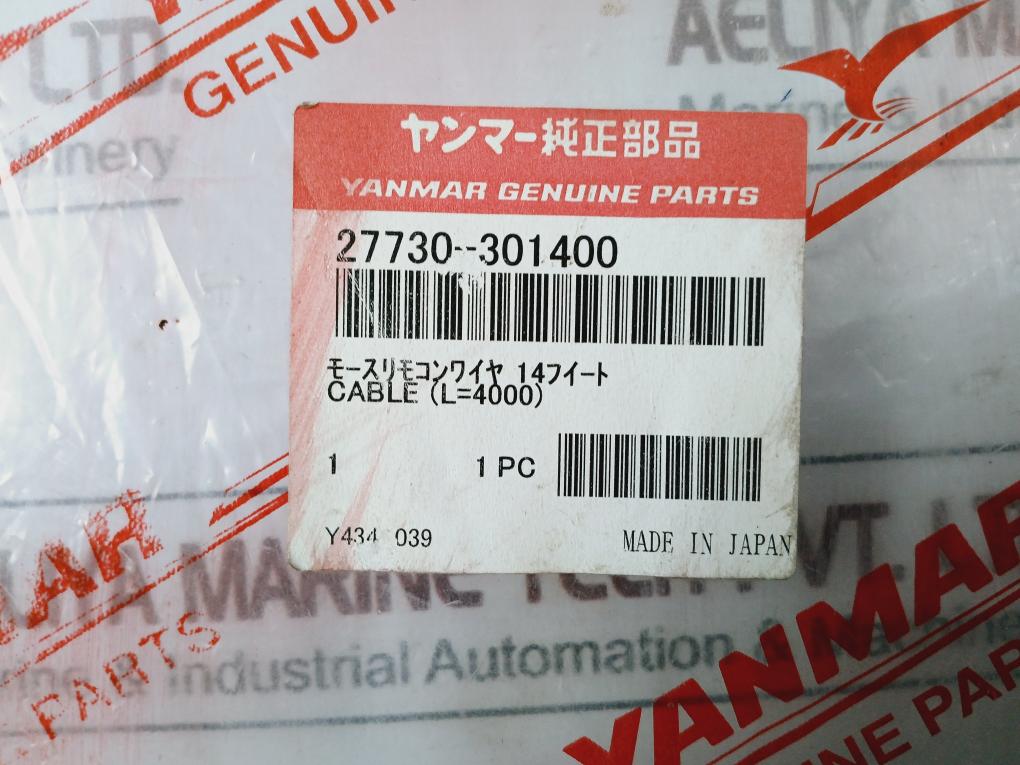 Yanmar 27730-301400