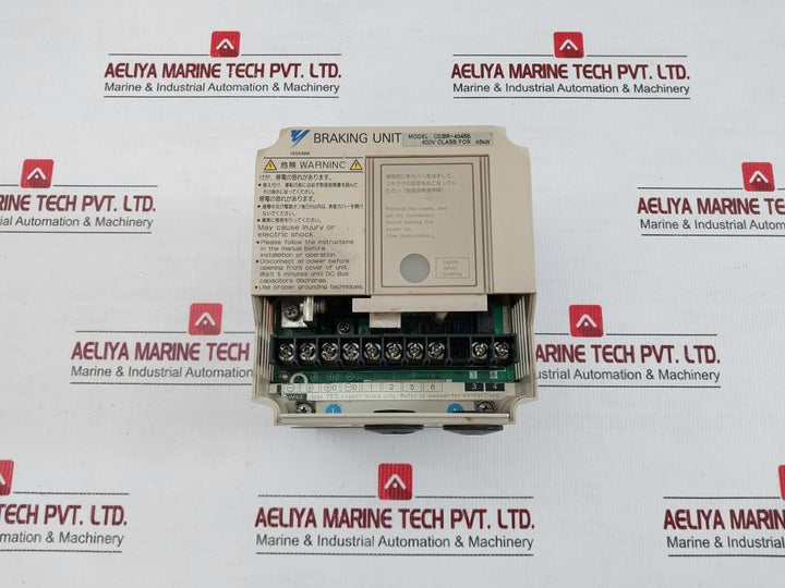 Yaskawa Dc 510-660V 18A Output Dynamic Braking Module Cdbr-4045B