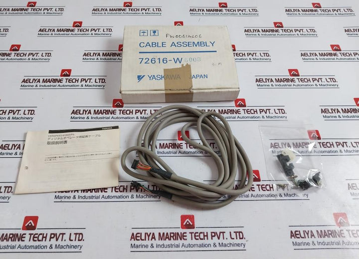Yaskawa Electric 72616-W Digital Operator Extension Cable Varispeed-616G5/P5