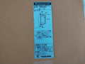 Yaskawa Electric Ddscr-u84-24 Mount-base Cpu Module 8X4-007