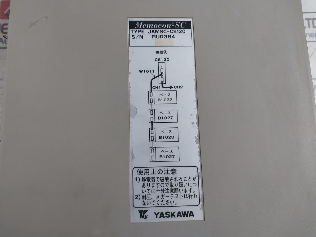 Yaskawa Electric Ddscr-u84-24 Mount-base Cpu Module 8X4-007