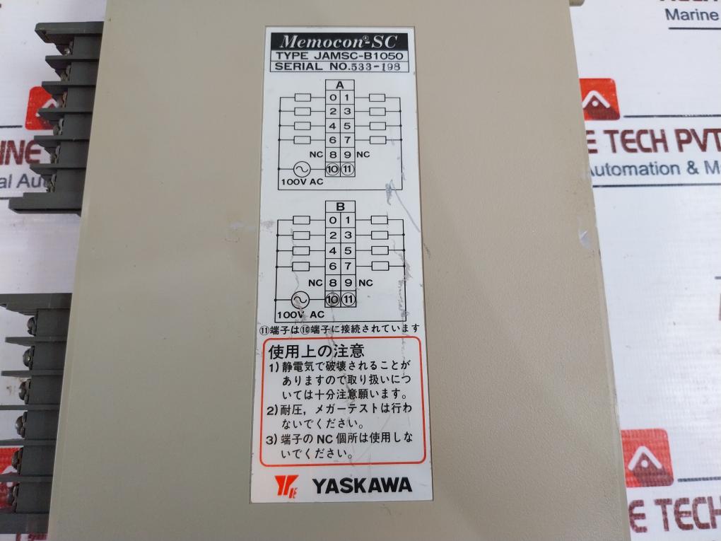 Yaskawa Electric Jamsc-b1050 Memocon Sc Output Module Plc