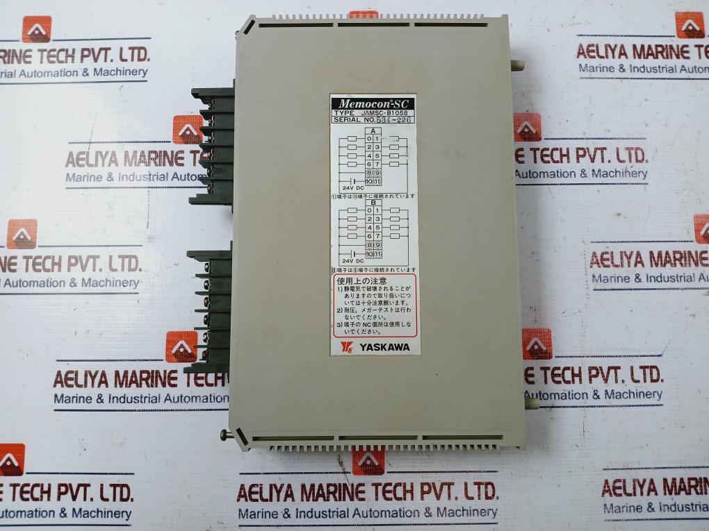 Yaskawa Electric Jamsc-b1058 Memocon-sc Output Module Programmable Logic Control