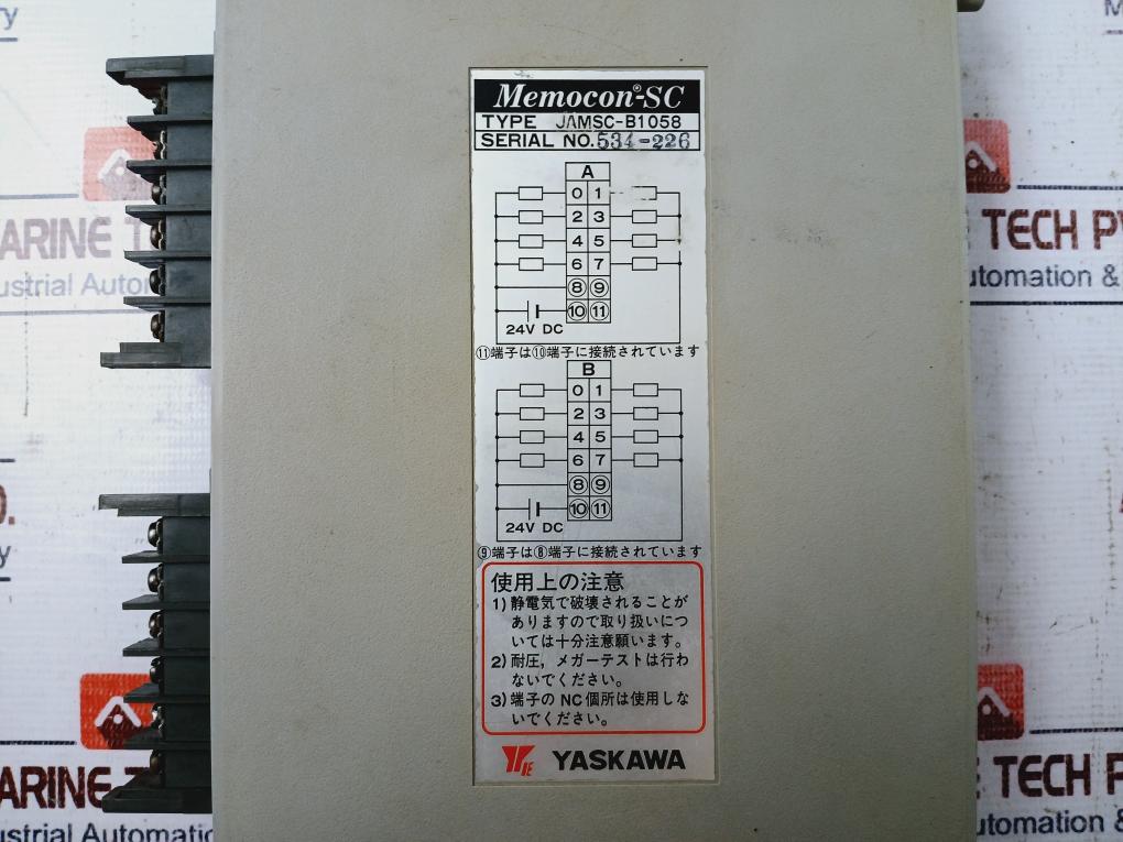Yaskawa Electric Jamsc-b1058 Memocon-sc Output Module Programmable Logic Control