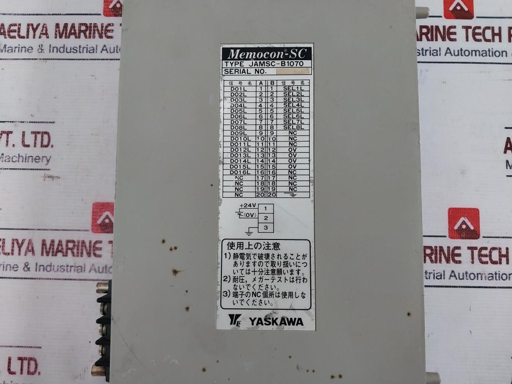 Yaskawa Electric Memocon-sc Jamsc-b1070 Register Output Module