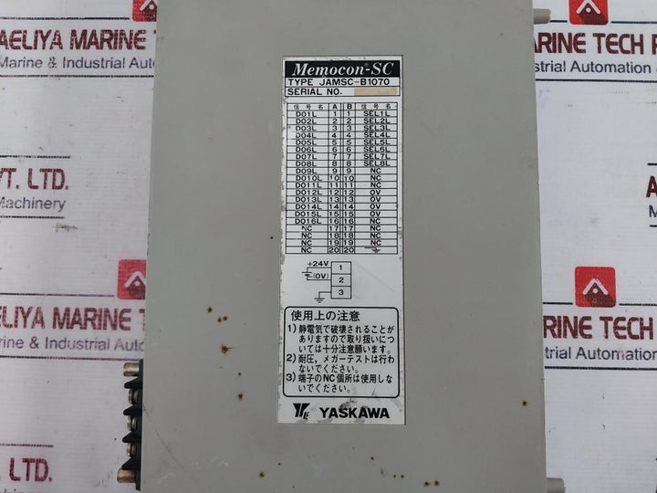 Yaskawa Electric Memocon-sc Jamsc-b1070 Register Output Module