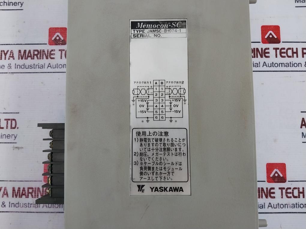 Yaskawa Electric Memocon-sc Jamsc-b1074-1 Plc Module