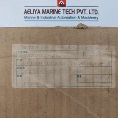 Yaskawa Hi-35E Magnetic Contactor 75A