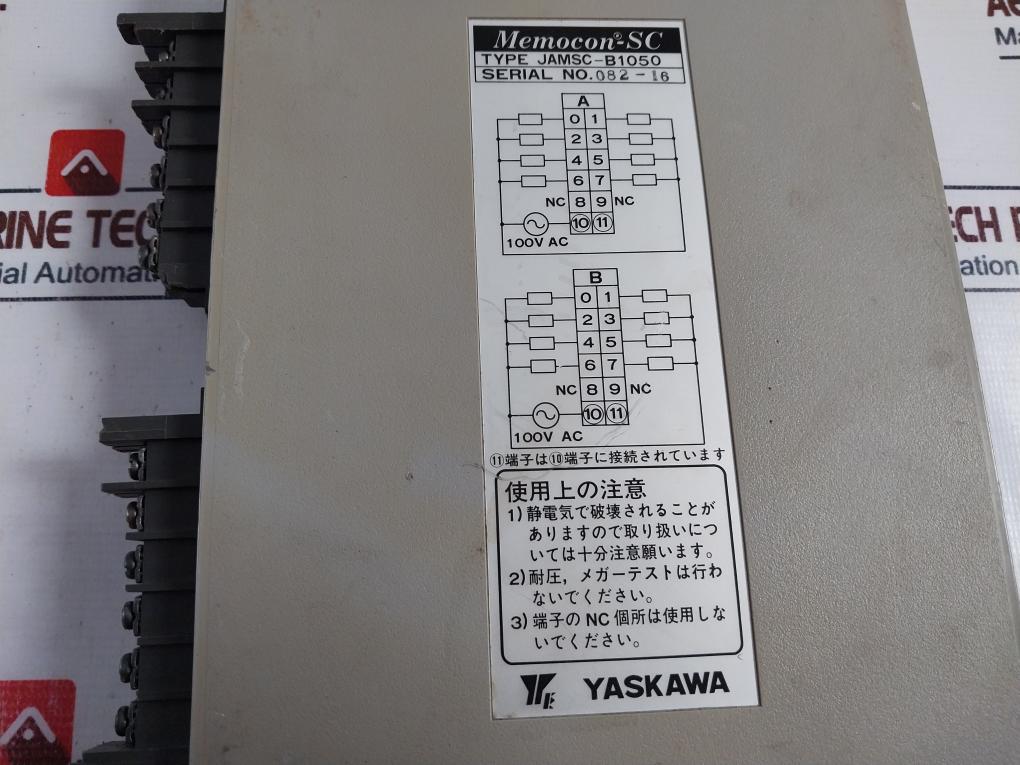 Yaskawa Jamsc-b1050 Memocon-sc Programmable Logic Controller Module 100vac