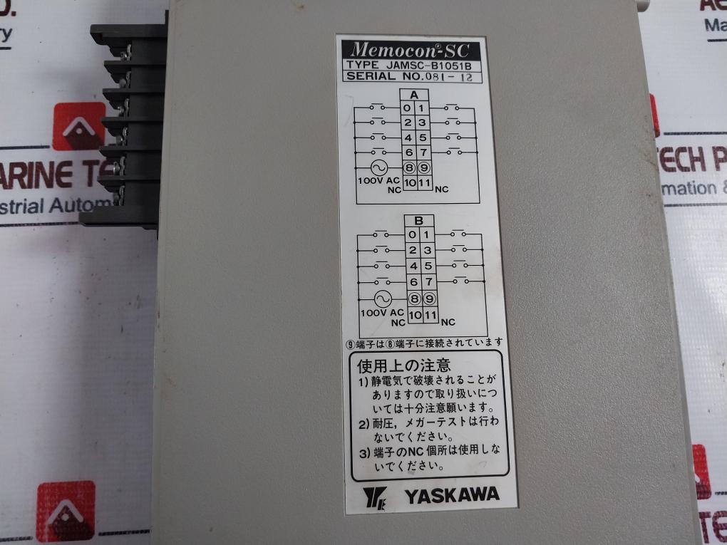 Yaskawa Jamsc-b1051b Memocon-sc Programmable Logic Controller Module