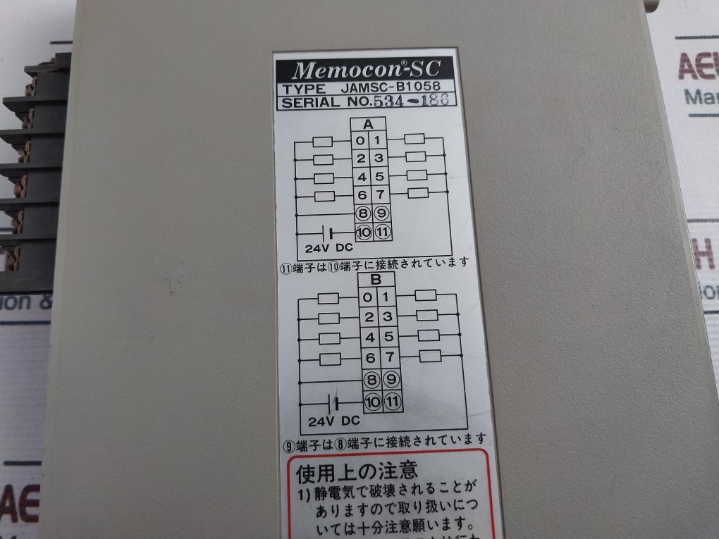 Yaskawa Jamsc-b1058 Memocon-sc Module 24Vdc