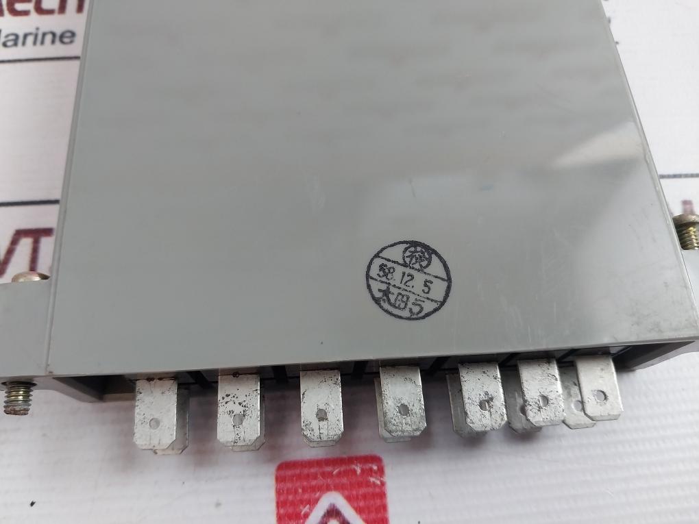 Yaskawa Jbdm-a0 05 Reed Relay