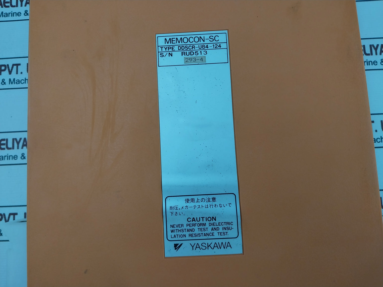 Yaskawa Electric Jrmsp-p8101 Memocon-sc Power Supply Rack Module