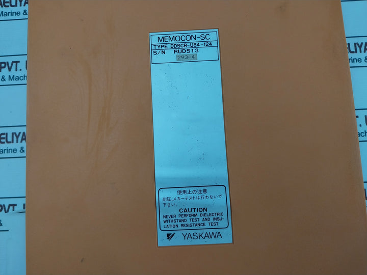Yaskawa Electric Jrmsp-p8101 Memocon-sc Power Supply Rack Module
