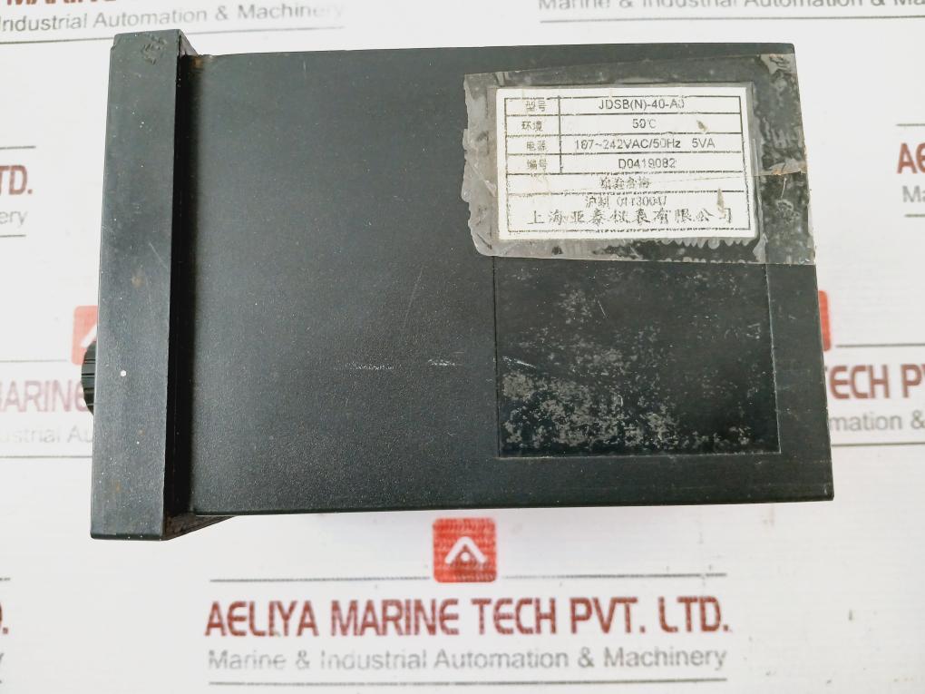 Yatai Instrument Jdsb(N)-40-a0 Electromagnetic Speed Controller (Not Working)