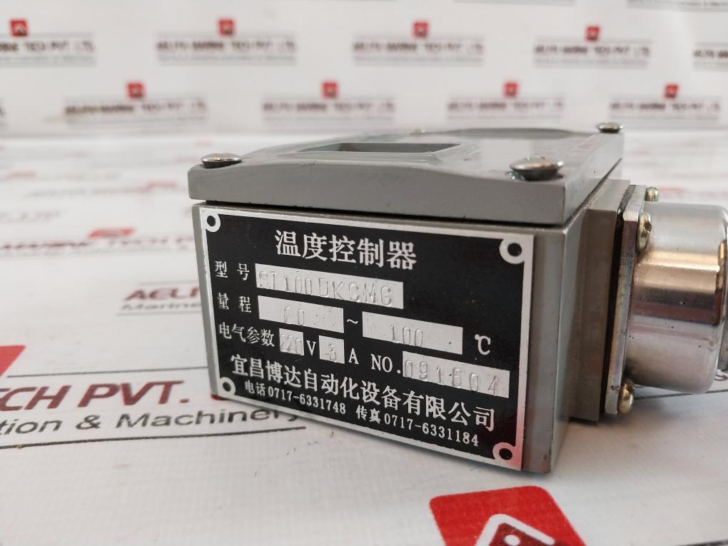 Yichang Boda Automation St100 Dkcmg Temperature Controller 220V 3A