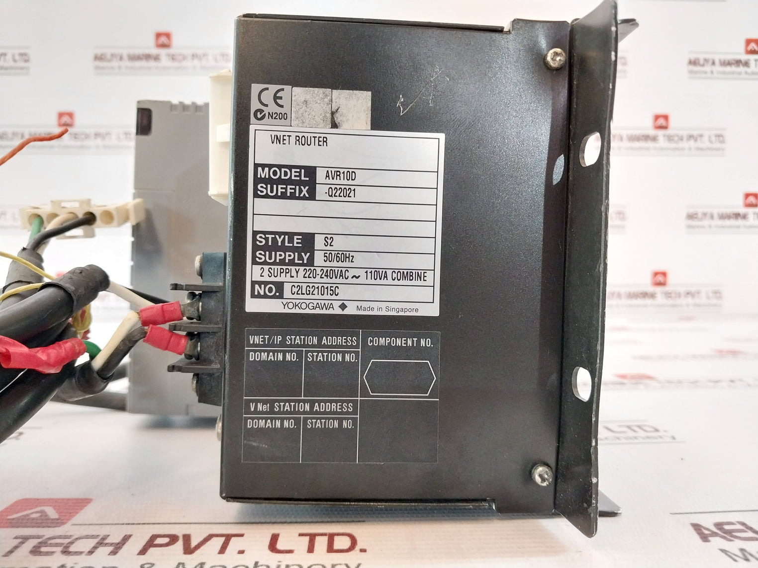 Yokogawa Avr10D Duplexed V Net Router Complete Plc Unit Q22021 C2Lg21015C