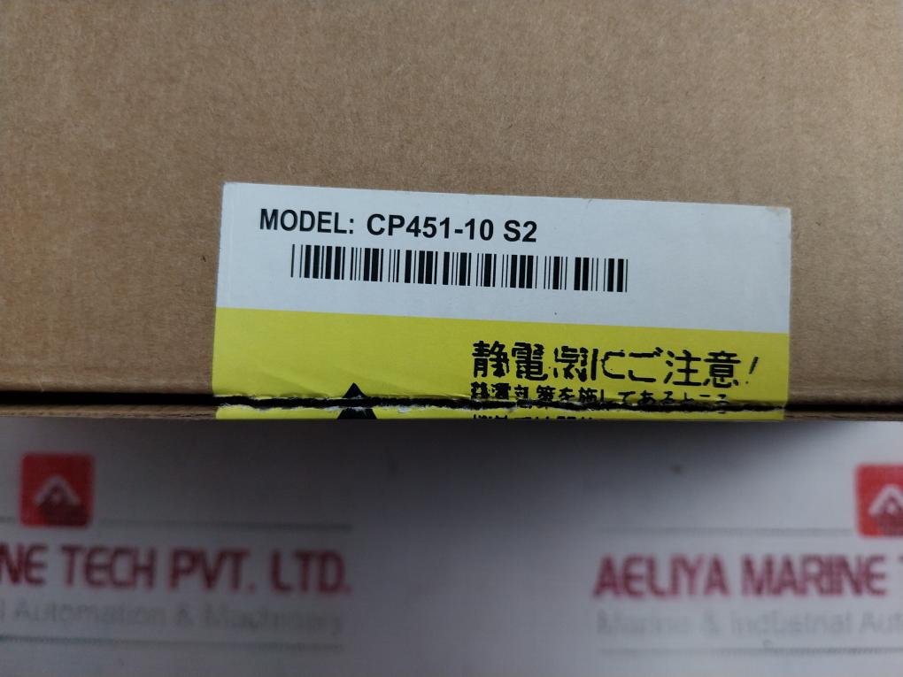 Yokogawa Cp451 Plc Processor Module Cp451-10 S2 Kcc-rem-yhq-een122