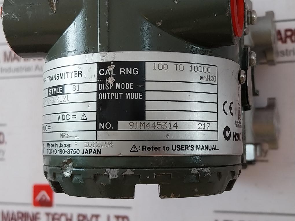 Yokogawa EJA110A Differential Pressure Transmitter 10.5-30(42) VDC