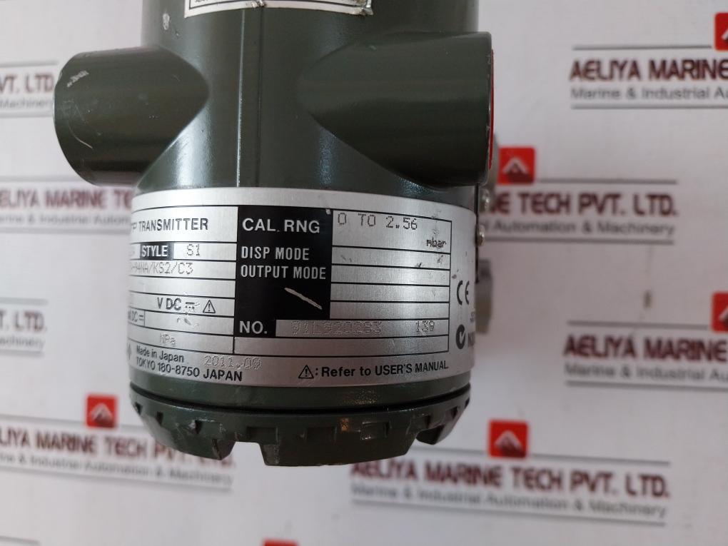 Yokogawa EJA120A S1 DPHARP Pressure Differential Transmitter