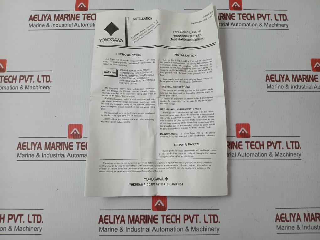 Yokogawa Frequency Meter 55-65 Hertz @ 120 Acv Part No: 103372Anan
