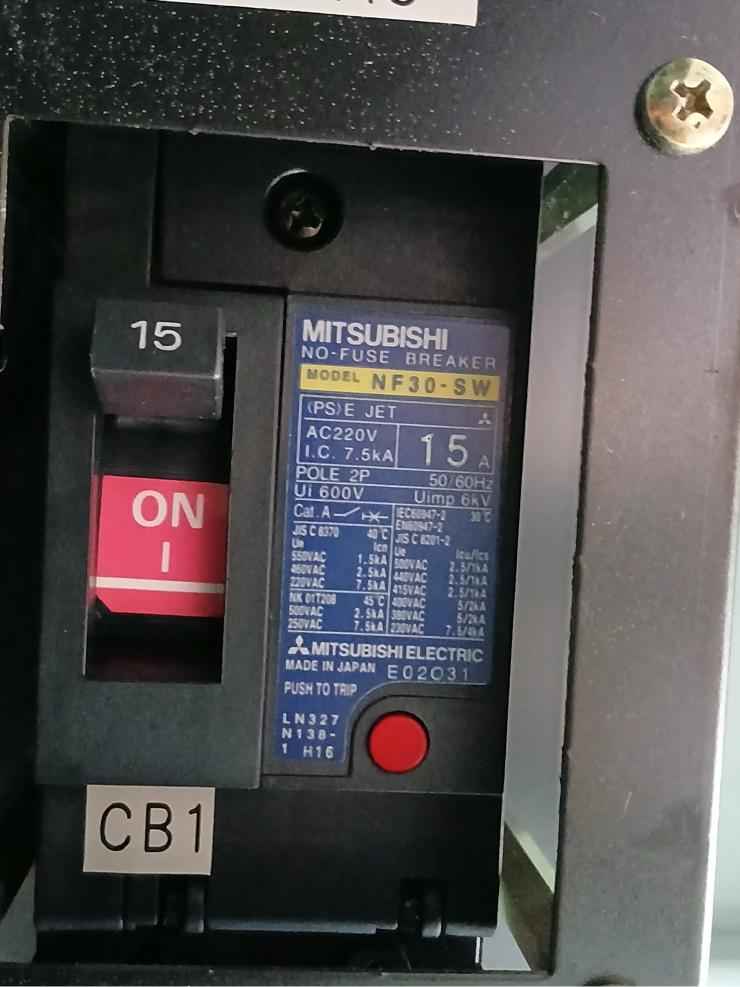 Yokogawa La-3014 Orifice Type Flow Meter Control Box Splr Sind Vjp1 Nf30-sw