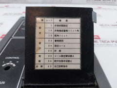 Yokogawa Navitec Bow Thruster Controller Used Condition