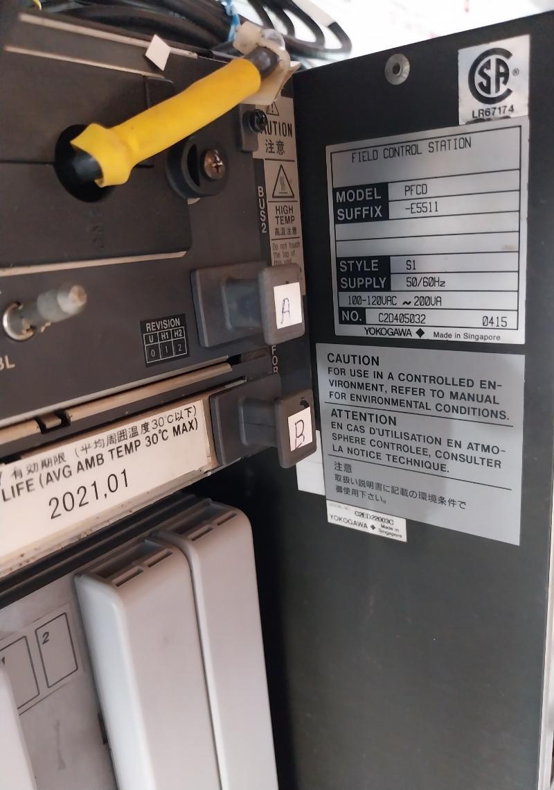 Yokogawa Pfcd Field Control Station W/ Aip521,cp703,pw701,amc80,amn32,prk71