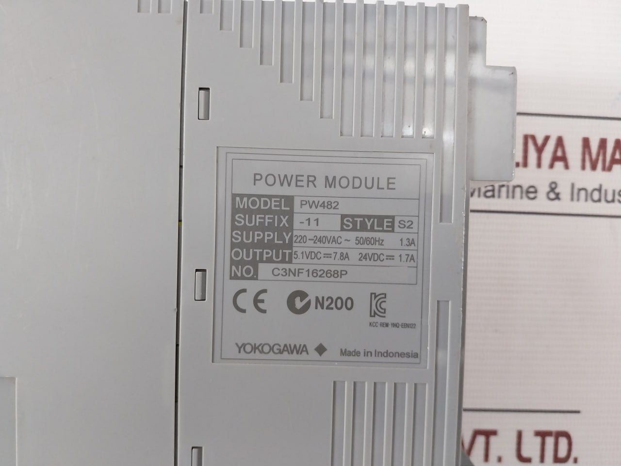 Yokogawa Pw482-11 S2 Power Module With Cable 1M 200–240 Vac 50/60 Hz 1.3 A