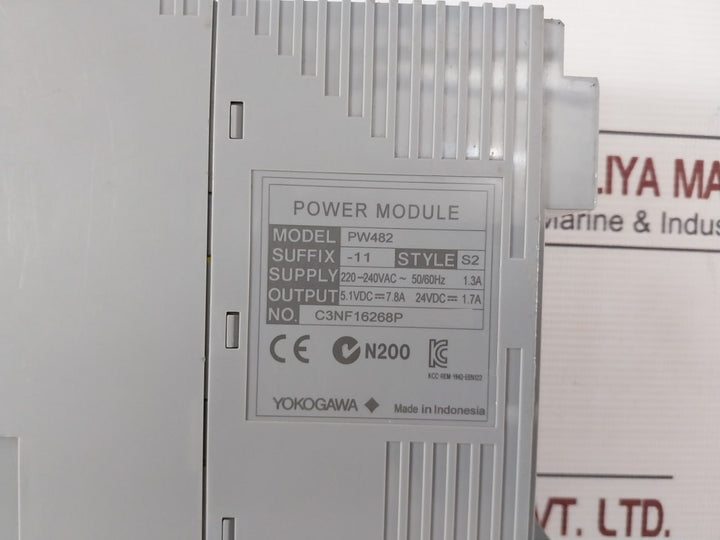 Yokogawa Pw482-11 S2 Power Module With Cable 1M 200–240?Vac 50/60?Hz 1.3?A