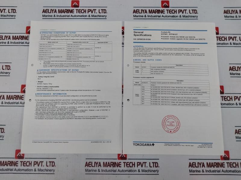 Yokogawa Scp461-51 S2 Processor Module Kcc-rem-yhq-een221