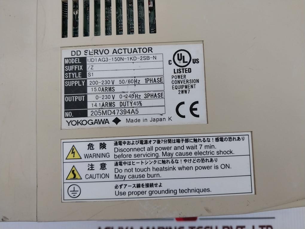 Yokogawa Ud1Ag3-150N-1Kd-2Sb-n Dd Servo Actuator 200-230 V 50/60Hz 1Phase