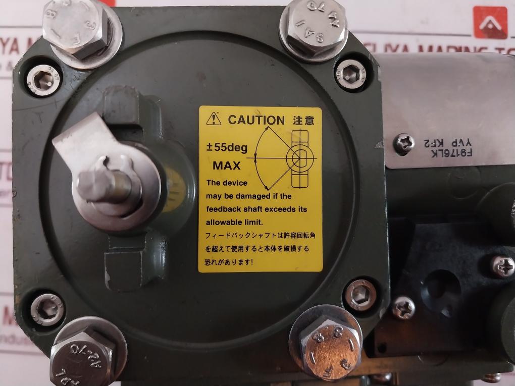 Yokogawa Yvp110 Valve Positioner 91La04702 143 200-700 Kpa 9-32V Dc Ip65