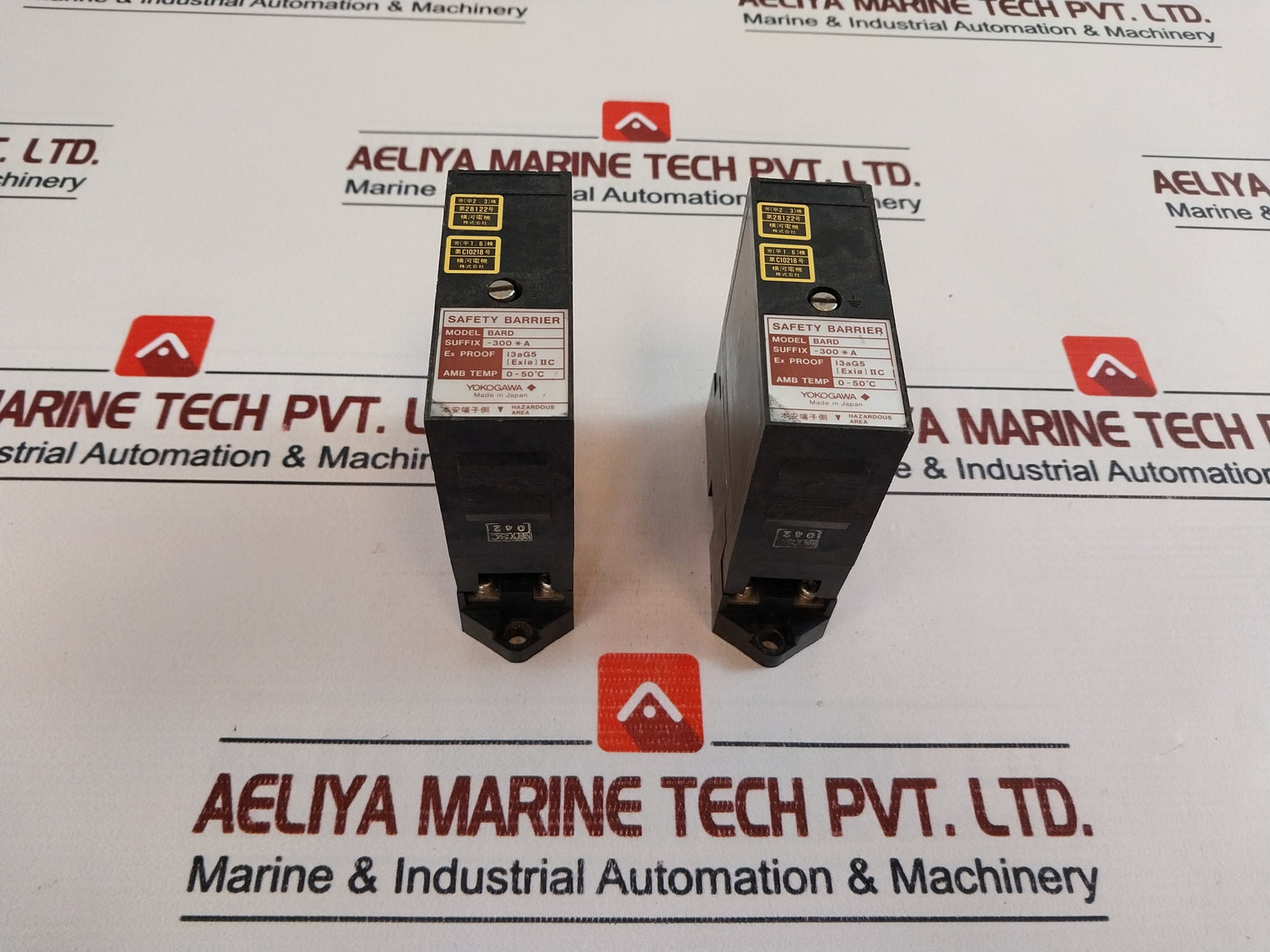 Yokogawa Bard 300 Safety Barrier