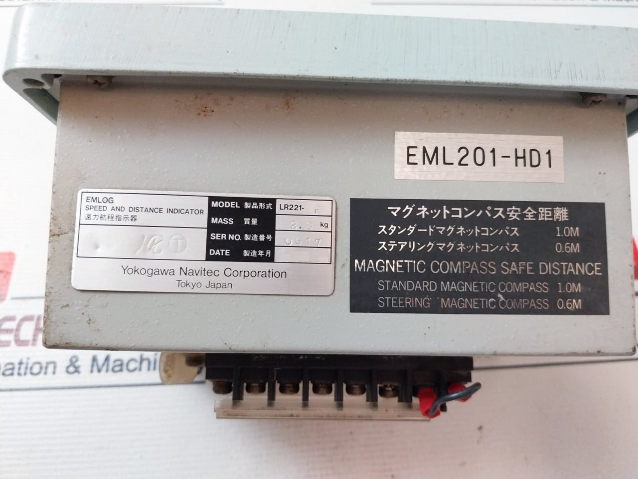 Yokogawa Navitec Lr221-f Speed And Distance Indicator Ac 220V