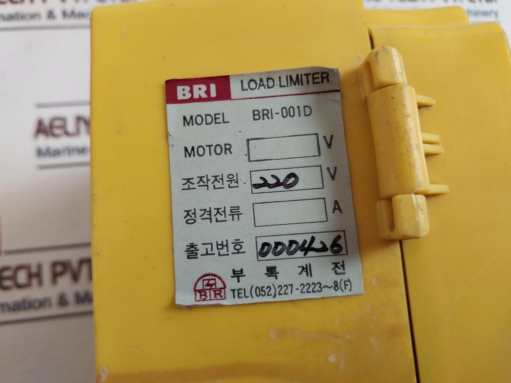 Yong Sung Bri-001D Over Load Limiter 220A