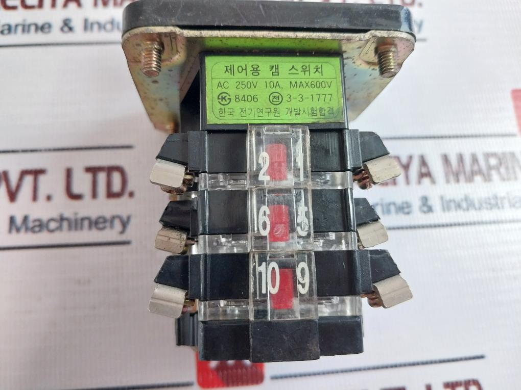 Yongsung 8406 Cam Switch 250vac 10a