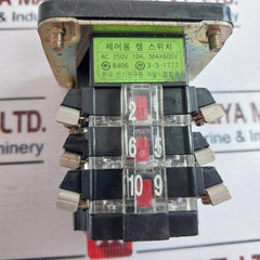 Yongsung 8406 Cam Switch 250vac 10a