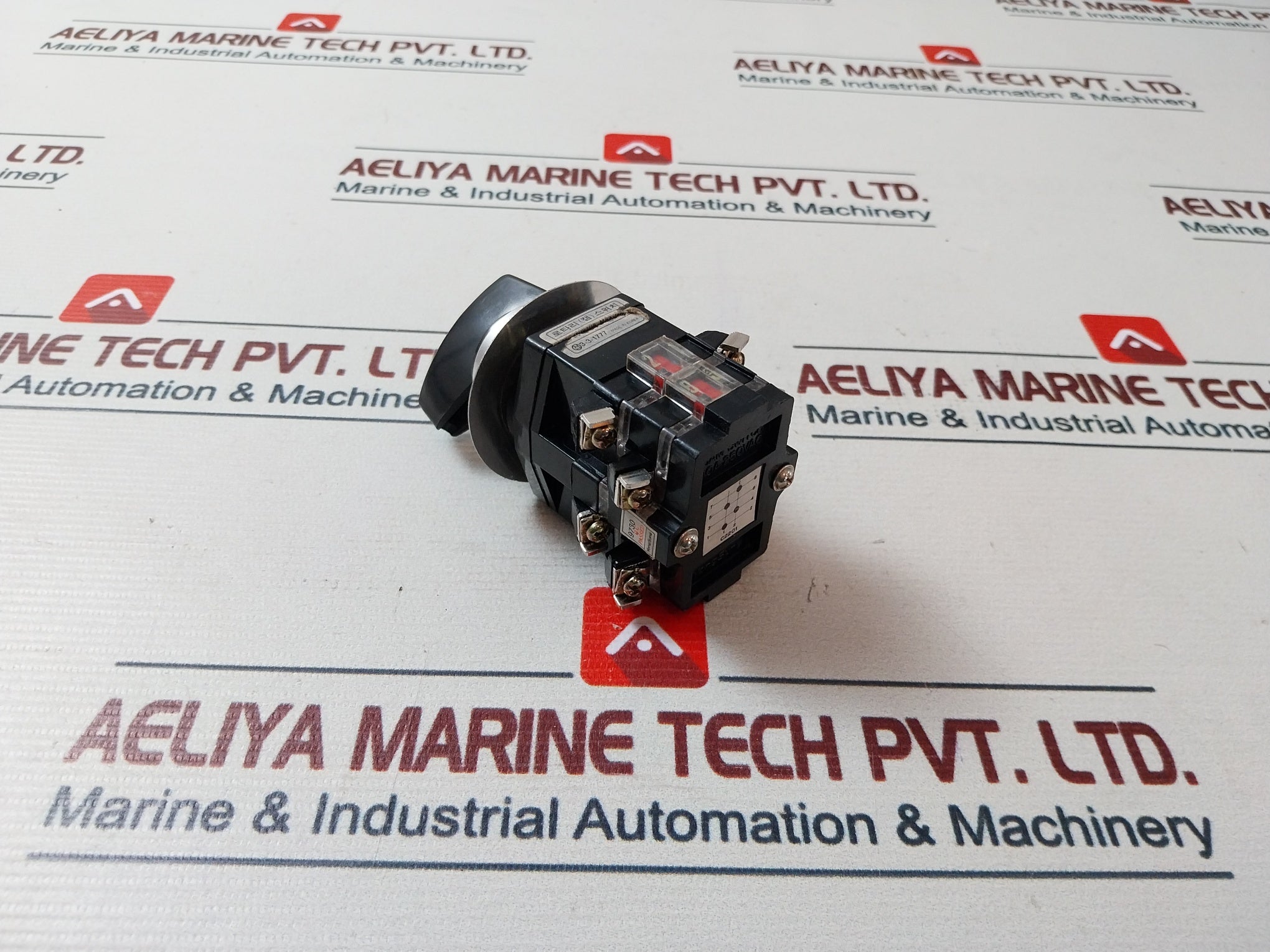 Yongseong Electric 10A 250Vac Rotary Cam Switch 3-3-1777