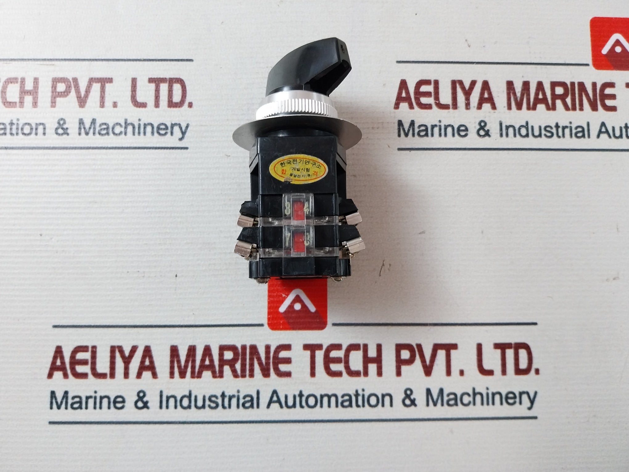 Yongseong Electric 10A 250Vac Rotary Cam Switch 3-3-1777